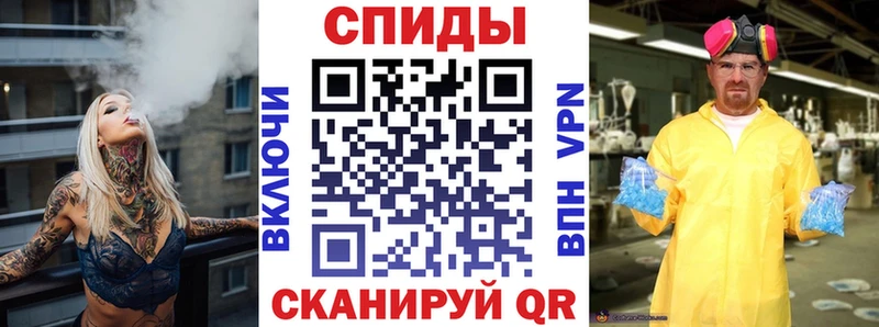 Amphetamine 98%  мега   Чапаевск 