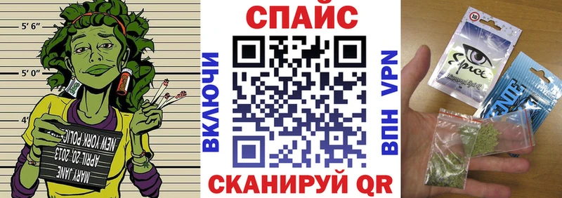 купить наркоту Чапаевск БУТИРАТ GHB