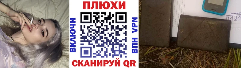 ГАШ VHQ Чапаевск