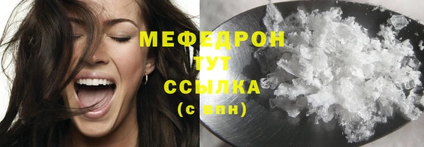 кокаин колумбия Рославль