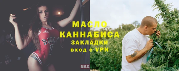 MDMA Premium VHQ Ростов