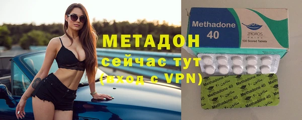 кокаин колумбия Рославль