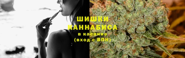 кокаин колумбия Рославль