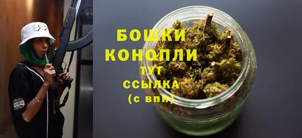 кокаин колумбия Рославль