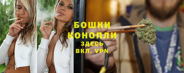 мет Всеволожск