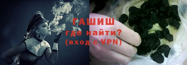 MDMA Premium VHQ Ростов