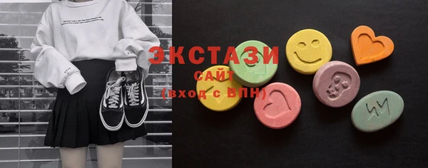 гашик Россошь