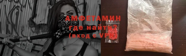кокаин колумбия Рославль