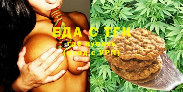 MDMA Premium VHQ Ростов
