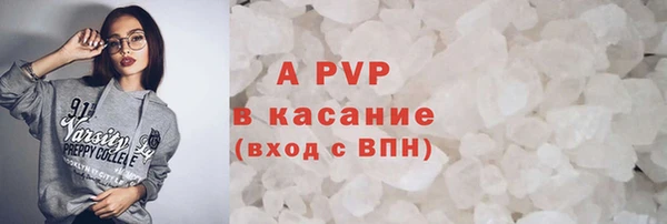 MDMA Premium VHQ Ростов