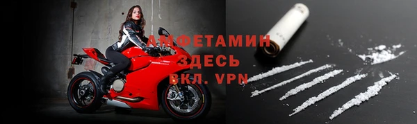 кокаин колумбия Рославль