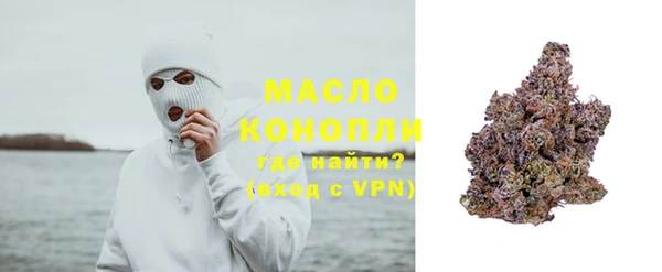 скорость Шадринск