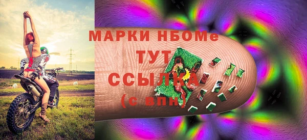 MDMA Premium VHQ Ростов