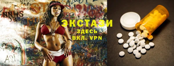 кокаин колумбия Рославль