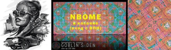 мдма Воткинск