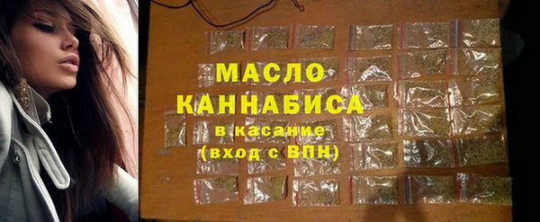 мдма Шали