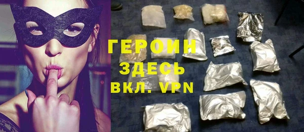 гашик Россошь