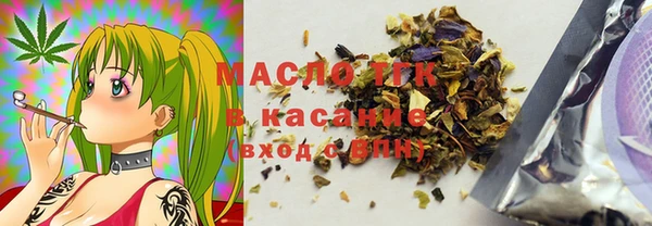 MDMA Premium VHQ Ростов