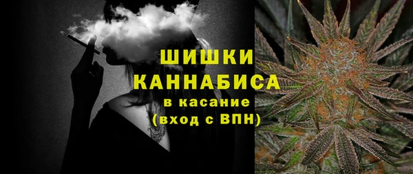 MDMA Premium VHQ Ростов