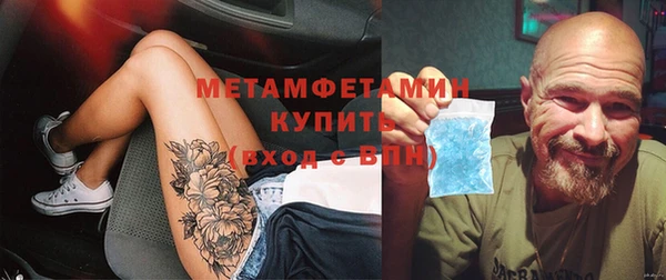 гашик Россошь