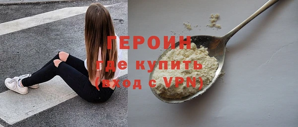 гашик Россошь