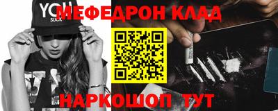 героин Азнакаево