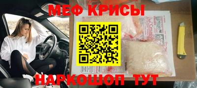 сатива Заводоуковск