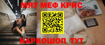 a pvp Ирбит