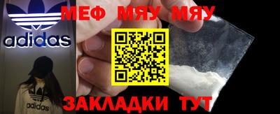 героин Азнакаево