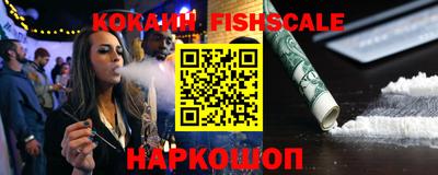 мефедрон мука Абакан