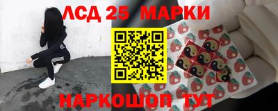 сатива Заводоуковск
