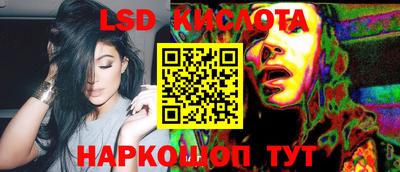 героин Азнакаево