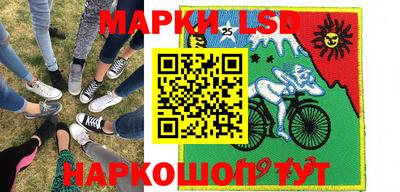 Альфа ПВП Абинск