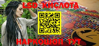 мефедрон мука Жуковский