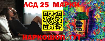 мефедрон мука Жуковский