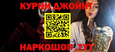 кристаллы Заволжье