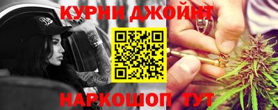 кристаллы Заволжье