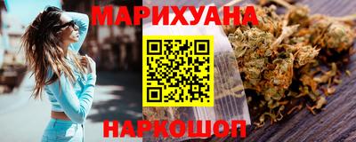 мефедрон мука Жуковский