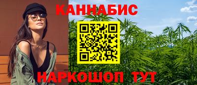 кристаллы Заволжье