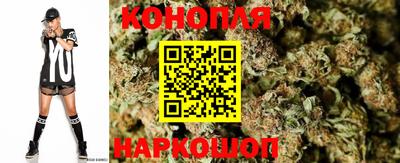 героин Азнакаево