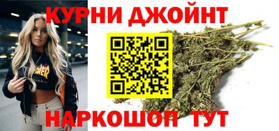 мефедрон мука Абакан