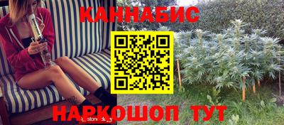 мефедрон мука Жуковский