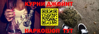 сатива Заводоуковск