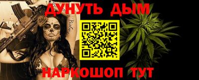 героин Азнакаево