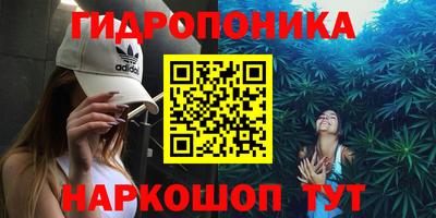 героин Азнакаево