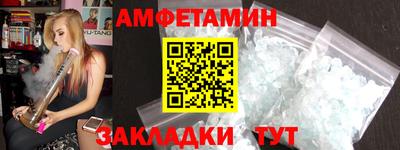 героин Азнакаево