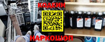 сатива Заводоуковск