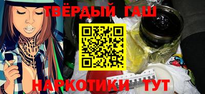 мефедрон мука Абакан