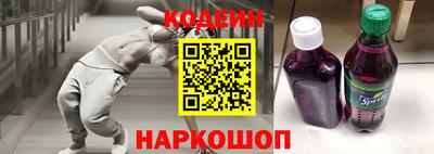 мефедрон мука Жуковский