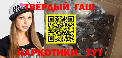 героин Азнакаево